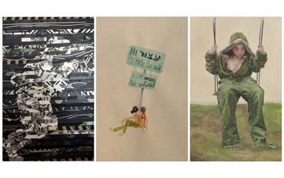 סיור תערוכות הזורע עין חרוד יום ד' 24.1.18